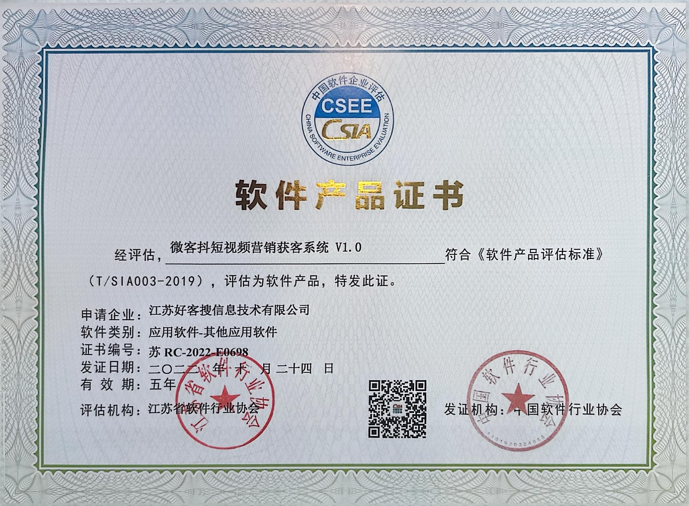 南开做seo的过程中哪些细节是被我们忽略的？