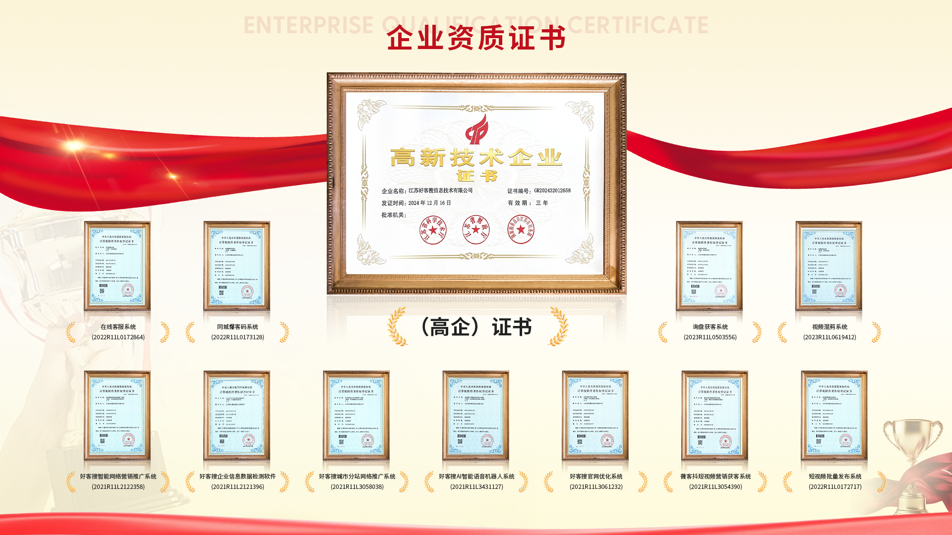 南开网站排名收录的几条秘密，很少有人知道